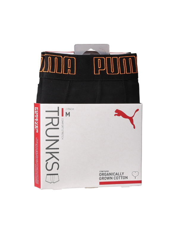 Puma Komplet dveh - moški boksaški del Puma črni