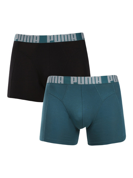 Puma Komplet dveh - moški boksaški del Puma večbarvni