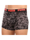Puma Komplet dveh - moški boksaški del Puma večbarvni