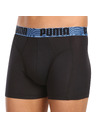Puma Komplet dveh - moški boksaški del Puma večbarvni
