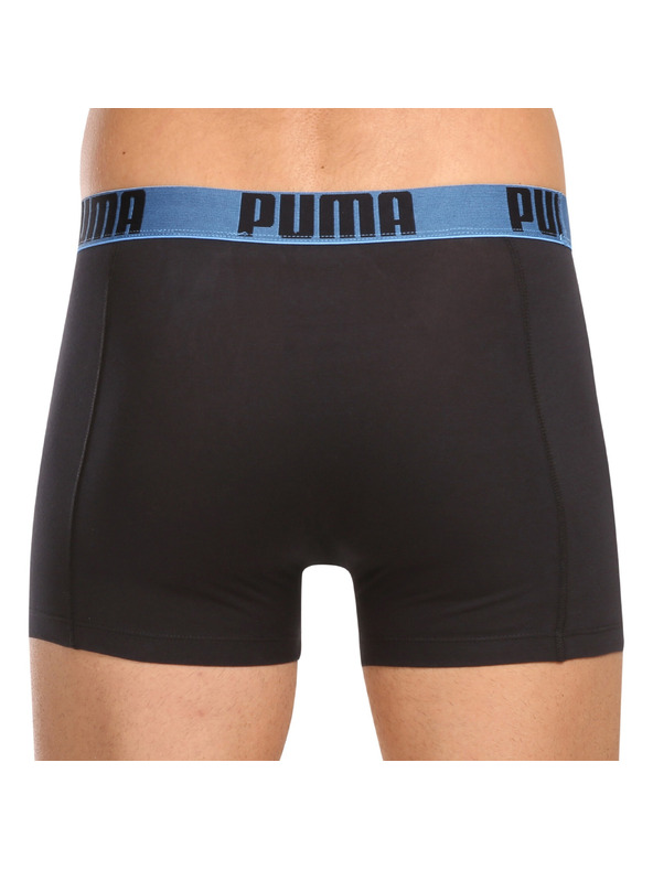 Puma Komplet dveh - moški boksaški del Puma večbarvni
