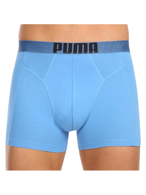 Puma Komplet dveh - moški boksaški del Puma večbarvni