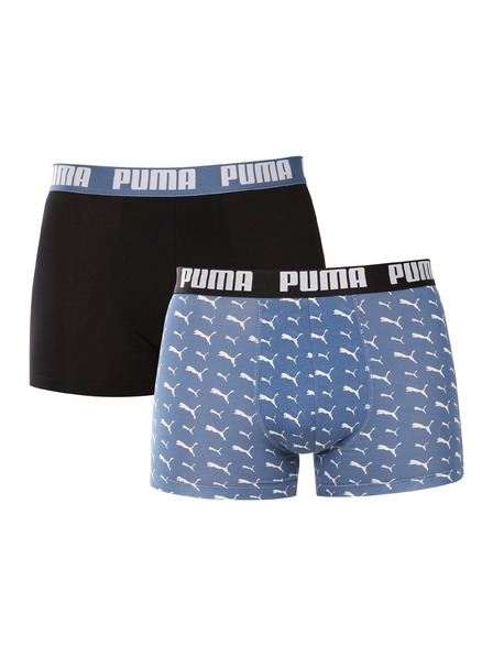 Puma Komplet dveh - moški boksaški del Puma večbarvni