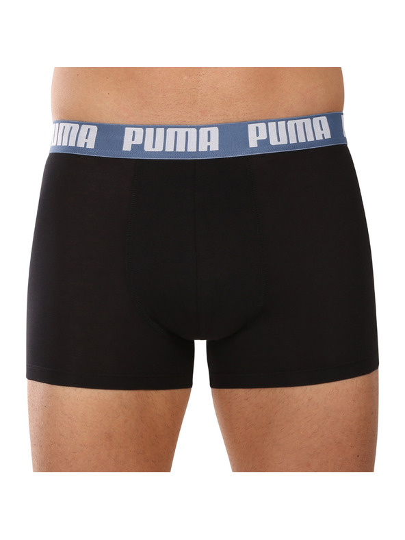 Puma Komplet dveh - moški boksaški del Puma večbarvni