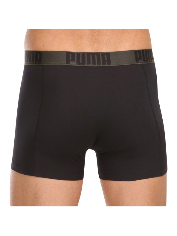 Puma Komplet dveh - moški boksaški del Puma večbarvni
