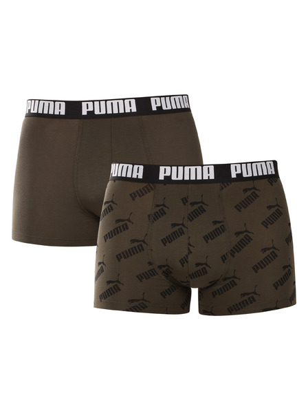 Puma Komplet dveh - moški boksaški del Puma večbarvni