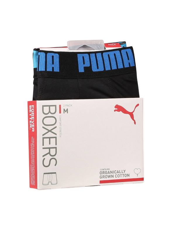 Puma Komplet dveh - moški boksaški del Puma črni