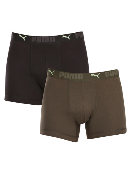 Puma Komplet dveh - moški boksaški del Puma večbarvni