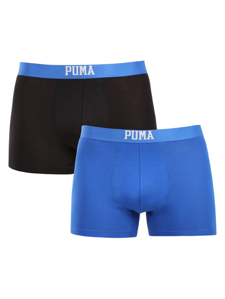 Puma Komplet dveh - moški boksaški del Puma večbarvni