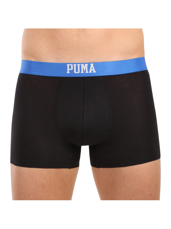 Puma Komplet dveh - moški boksaški del Puma večbarvni