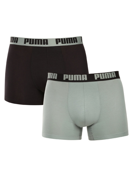 Puma Komplet dveh - moški boksaški del Puma večbarvni