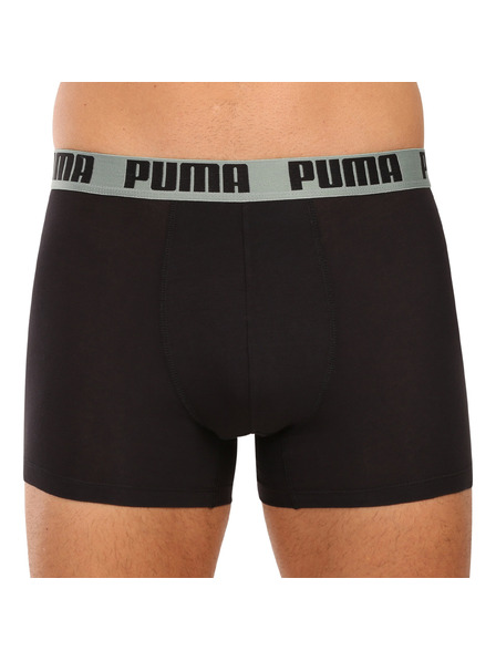 Puma Komplet dveh - moški boksaški del Puma večbarvni