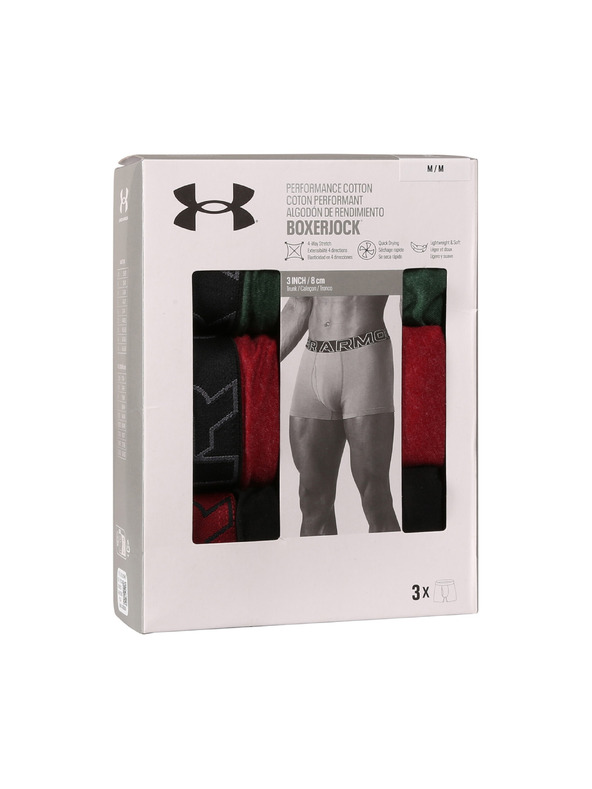 Under Armour Komplet treh - moške boksarice Under Armour večbarvne