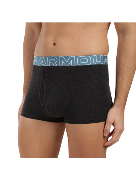 Under Armour Komplet treh - moške boksarice Under Armour večbarvne