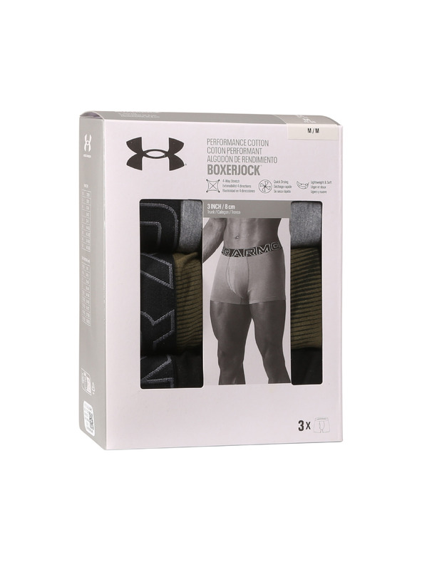 Under Armour Komplet treh - moške boksarice Under Armour večbarvne
