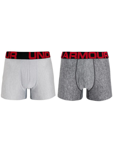 Under Armour Komplet dveh - moški bokserjii Under Armour nadmerni sivi
