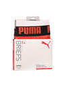 Puma Komplet dve - moške spodnjice Puma večbarvne