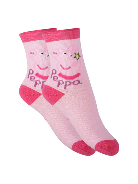 Cerdá Komplet petih - otroške nogavice Cerdá Peppa Pig večbarvne