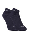 Puma Set treh - nogavice Puma nizke vec skoavne