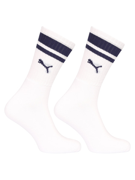 Puma Komplet dve - nogavice Puma bele
