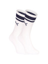 Puma Komplet dve - nogavice Puma bele