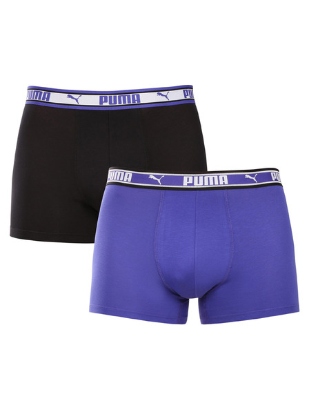 Puma Komplet dveh - moški boksaški del Puma večbarvni
