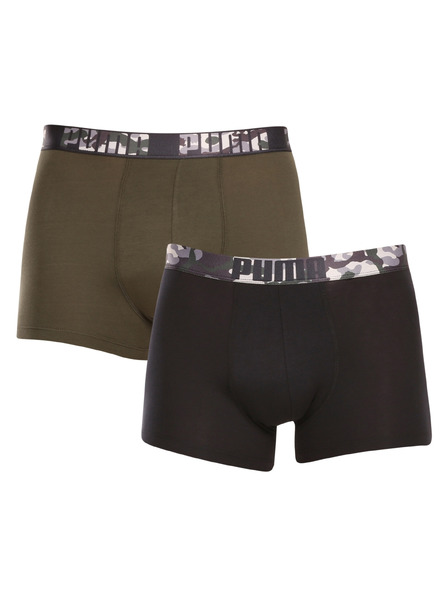 Puma 2-pack Oprijete boksarice