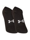 Under Armour Unisex nogavice Under Armour UA Essential No Show 6pk