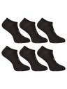 Under Armour Unisex nogavice Under Armour UA Essential No Show 6pk