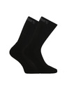 Horsefeathers 3PACK Horsefeathers nogavice črne