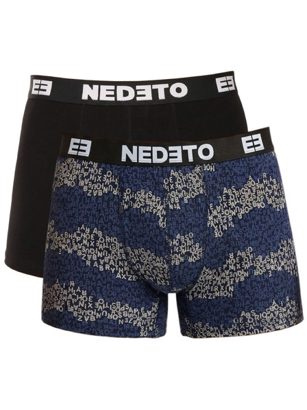 Nedeto Komplet dveh - moške boksarice Nedeto večbarvne
