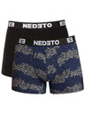 Nedeto Komplet dveh - moške boksarice Nedeto večbarvne
