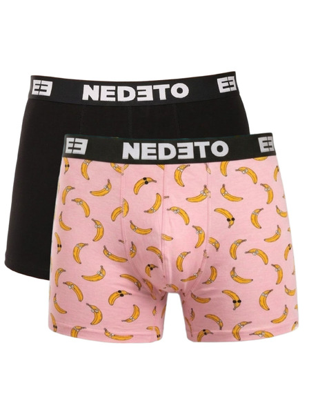 Nedeto Komplet dveh - moške boksarice Nedeto večbarvne