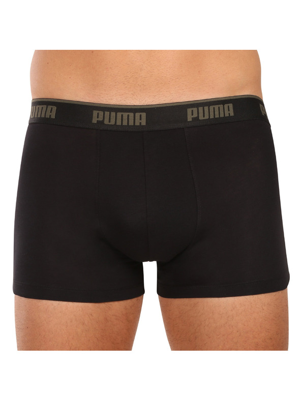 Puma Komplet treh - moški boksaški del Puma večbarvni