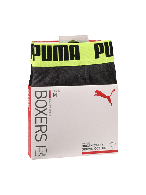 Puma Komplet dveh - moški boksaški del Puma večbarvni