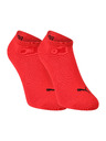 Puma Set treh - nogavice Puma nizke vec skoavne