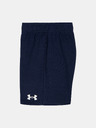 Under Armour Fantovski set Under Armour UA RIVAL SHORT SET