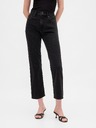 GAP Kavbojke '90s Straight Crop GAP