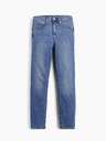 GAP High Rise True skinny džínsy GAP