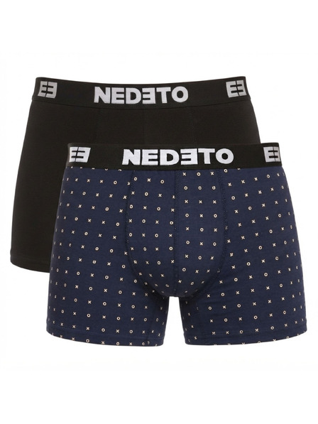 Nedeto Komplet dveh - moške boksarice Nedeto večbarvne
