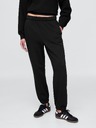GAP Trenirka v slogu boyfriend GAP