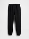 GAP Trenirka v slogu boyfriend GAP
