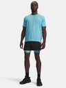 Under Armour Moške kratke hlače Under Armour UA HG Elite Long Shorts