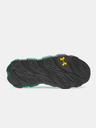 Under Armour Ženski čevlji Under Armour HB Runner NM