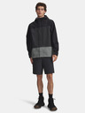 Under Armour Moška jakna  Under Armour M Cloudstrike Colorblock JKT