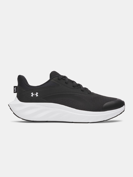 Under Armour Deški čevlji Under Armour UA BGS Ascend