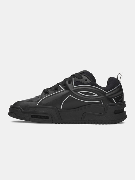 Under Armour Unisex čevlji Under Armour UA HB-LO