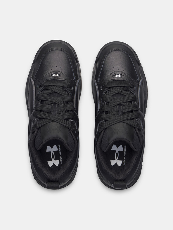 Under Armour Unisex čevlji Under Armour UA HB-LO