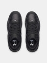 Under Armour Unisex čevlji Under Armour UA HB-LO