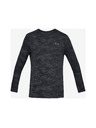 Under Armour Vanish Seamless Majica